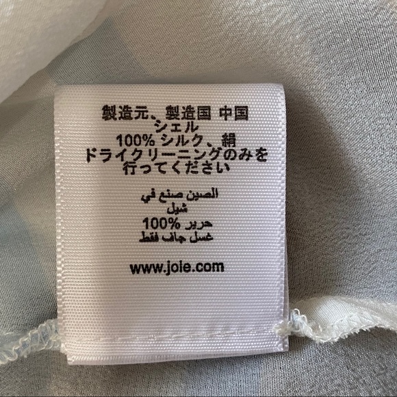 Joie RAIN B Silk Tank Gradient Ombre Blue Stripes - Picture 7 of 8